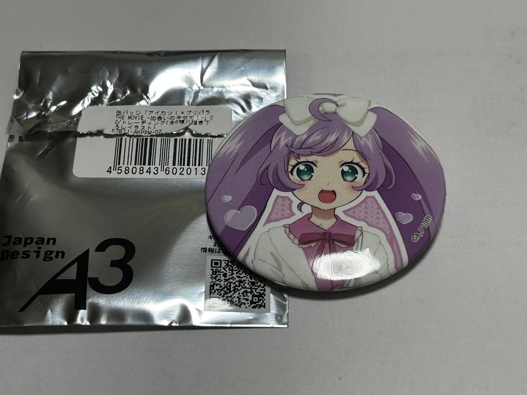 プリパラ タワーレコード 真中らぁら 缶バッジ - メルカリ