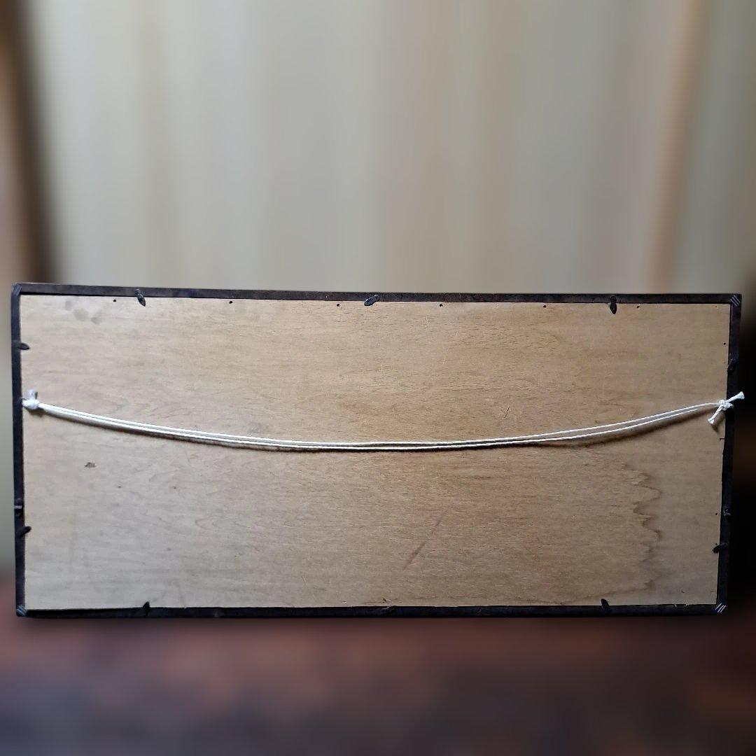 ひ*き様 希少 松庵 純金純銀鍍金 昇龍 縁起物 開運 金運 再出品です