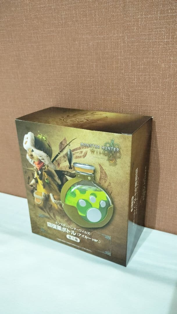 モンスターハンターワイルズ 回復薬ボトル (アイルーver.) - メルカリ