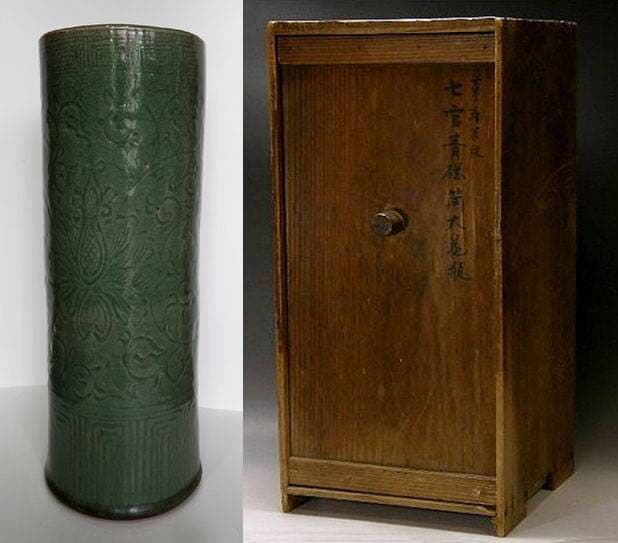 中国 明時代後期 「古渡伝来」 七官青磁筒大花瓶 高さ46㎝ - メルカリ