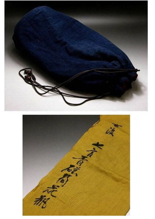 中国 明時代後期 「古渡伝来」 七官青磁筒大花瓶 高さ46㎝ - メルカリ