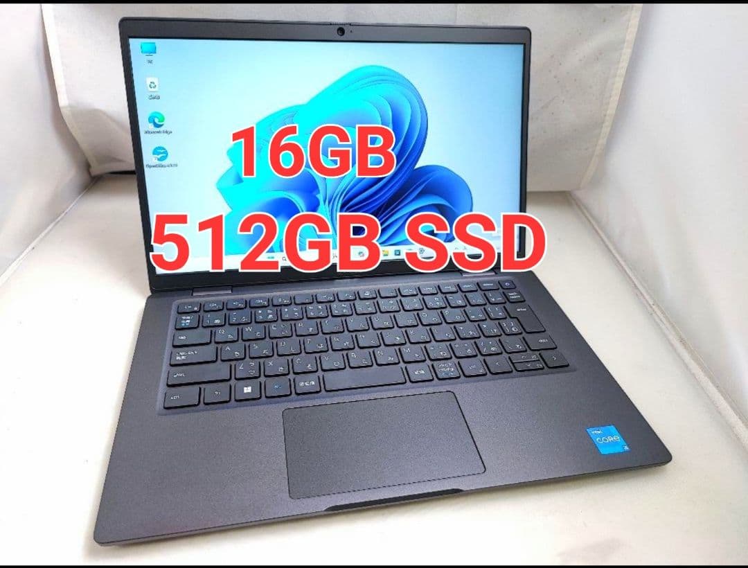 [値段交換可能] Dell Latitude 7330 16GB 512GB 値段交換可能] Dell Latitude 7330 16GB 512GB