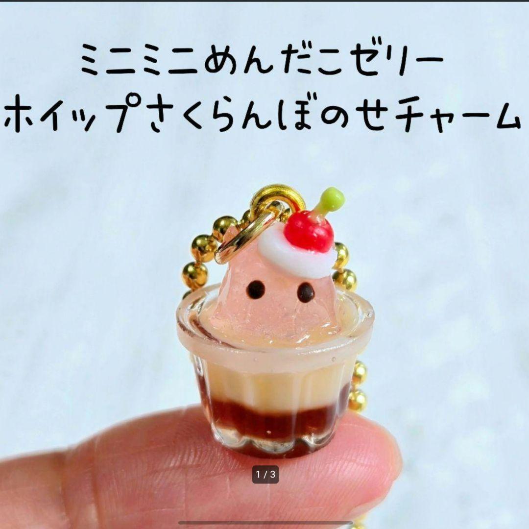 美紗希ページです