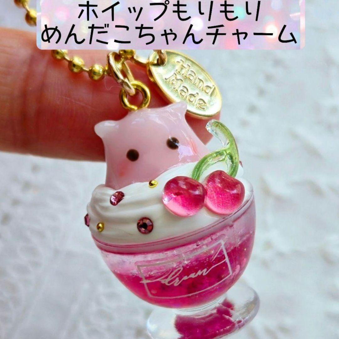 美紗希ページです