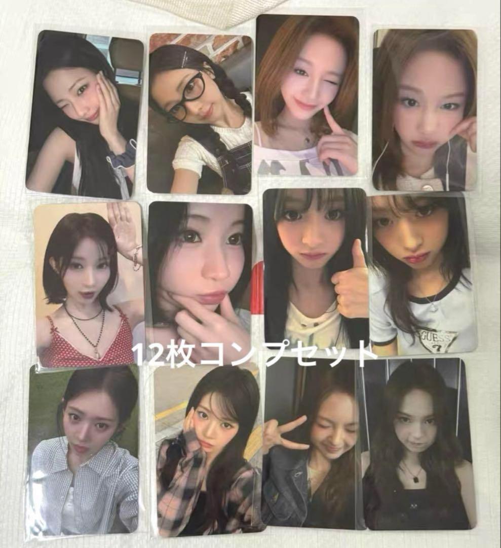 BABYMONSTER 2nd ktown4u ラキドロ トレカ 12枚セット - メルカリ