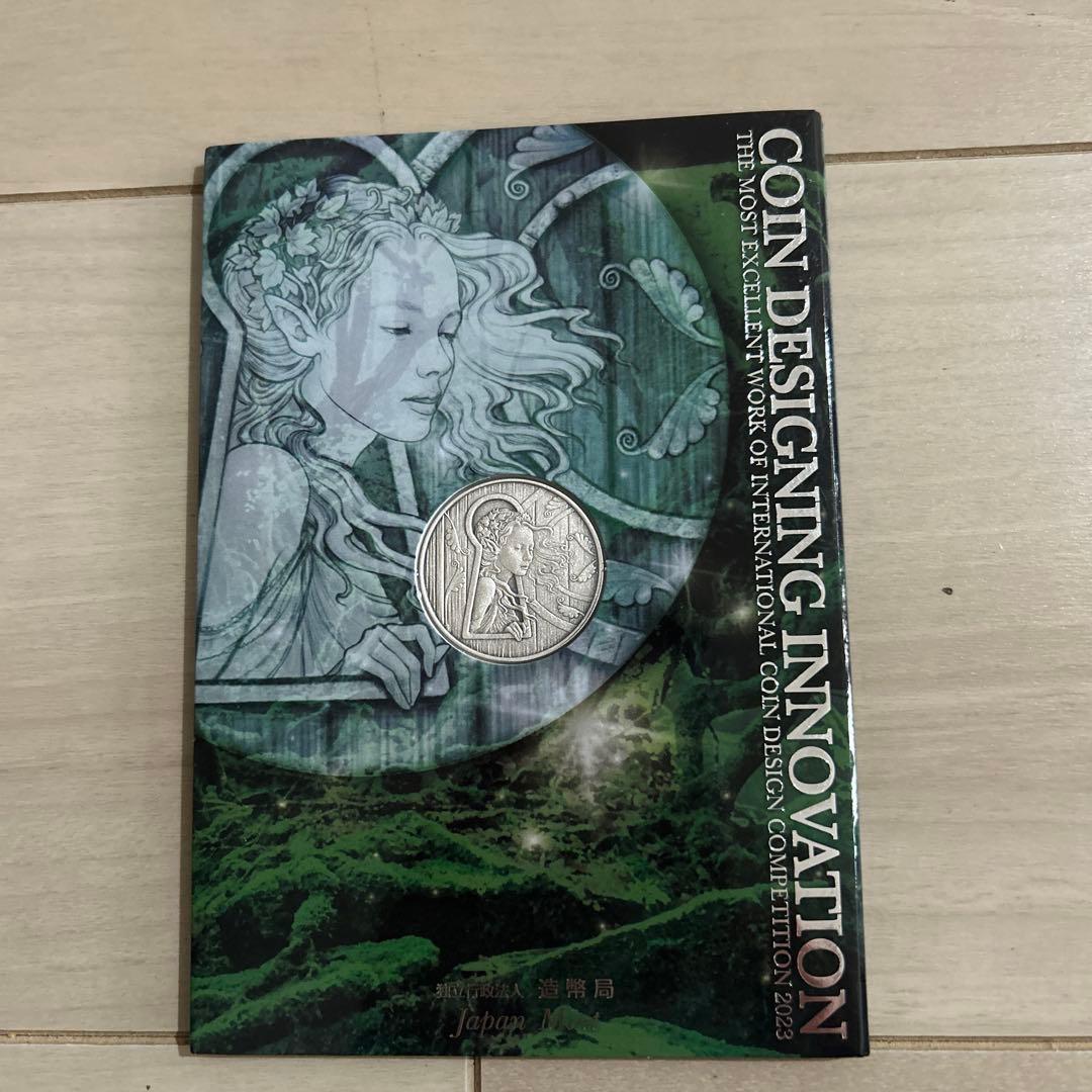 Coin Designing Innovation 2023 銀貨 Yahoo!オークション -「国際コインデザインコンペティション」の落札