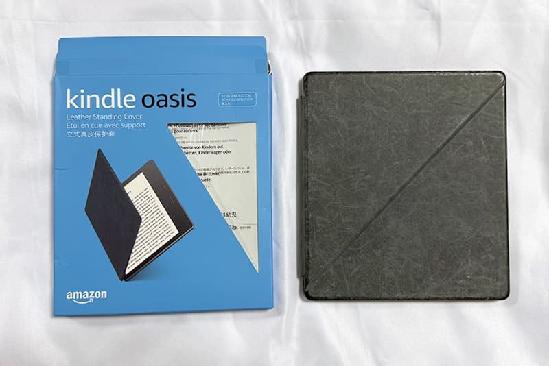 Kindle Oasis 本体 広告なしモデル + レザー スタンドカバー
