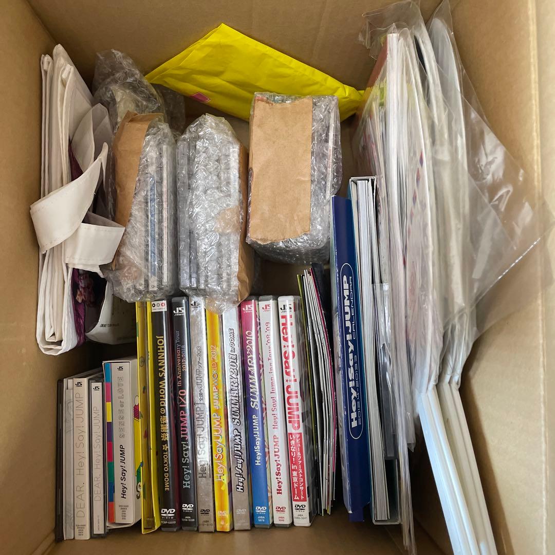 Hey! Say! JUMP ~まとめ売り~ | 激安通販のイーサプライ