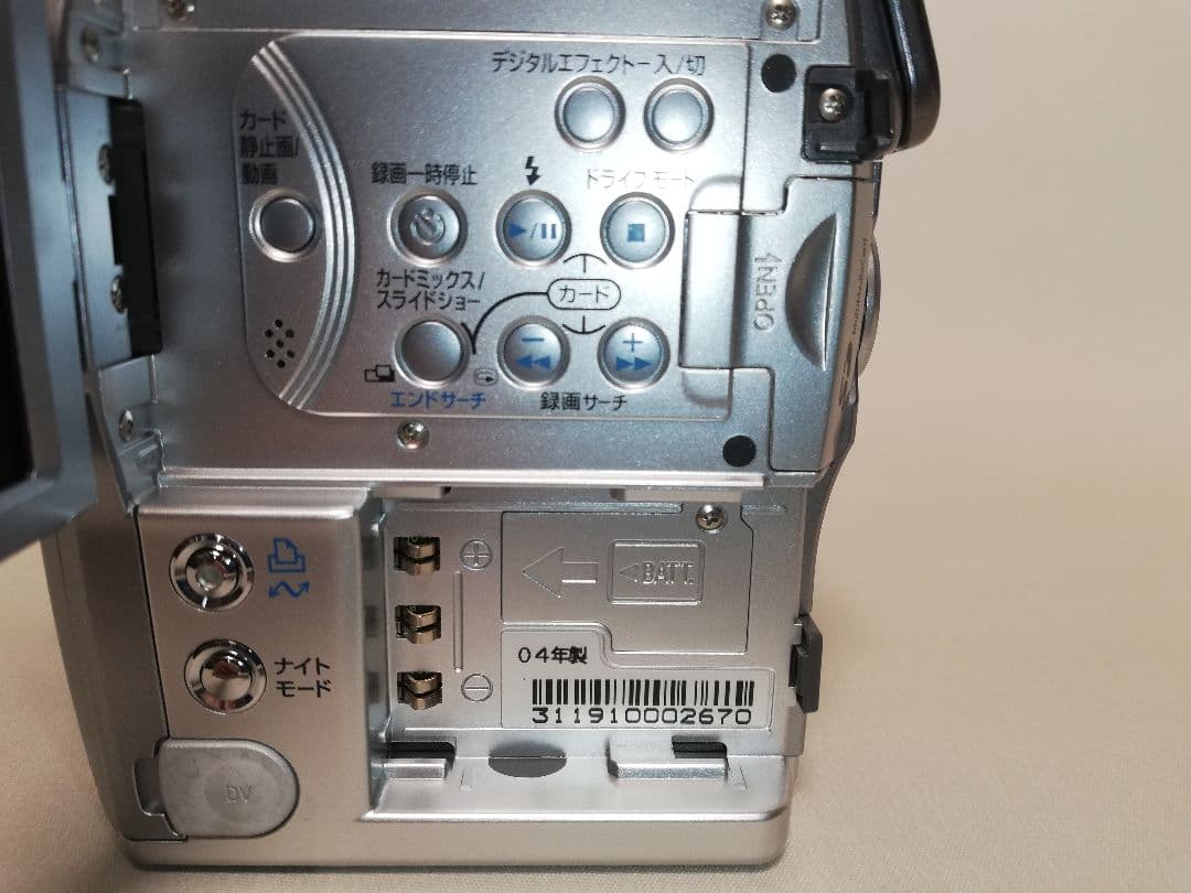 録・再OK】 Canon IXY DV M3ビデオカメラ miniDV Canon OK再生