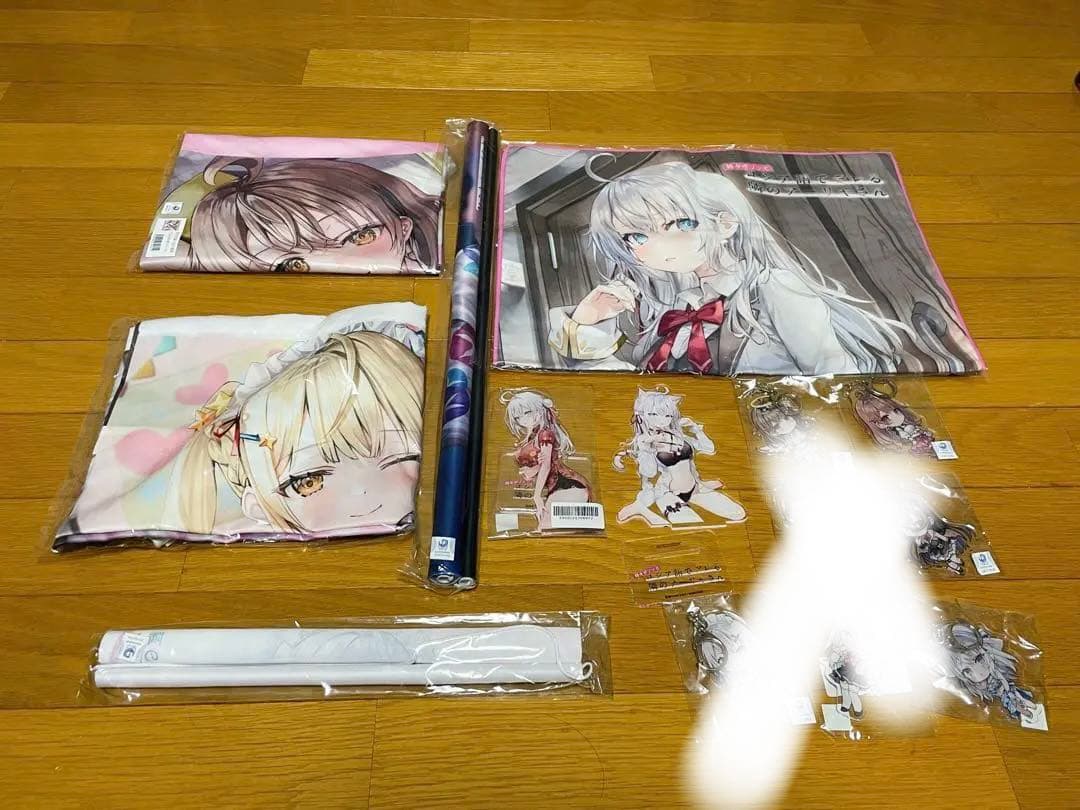 時々ボソッとロシア語でデレる隣のアーリャさん まとめ売り 時々ボソッとロシア語でデレる隣のアーリャさん2 | 時々ボソッとロシア