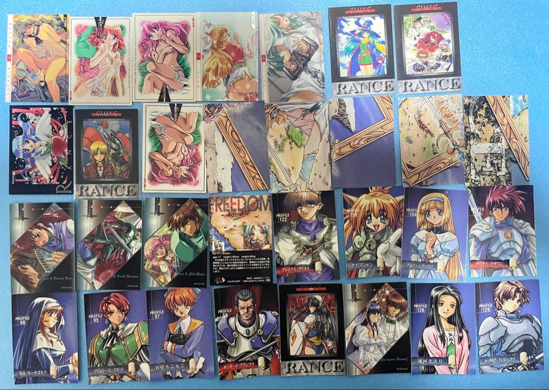 アリスソフト ランスコレクションハイグレードバージョン まとめ売り