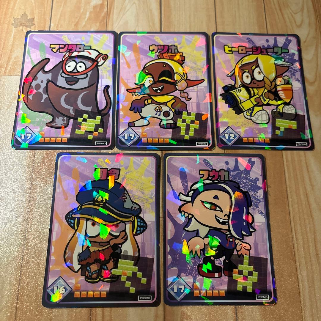 スプラトゥーン3ナワバトラーカード5枚セット☆コロコロ付録☆プロモ