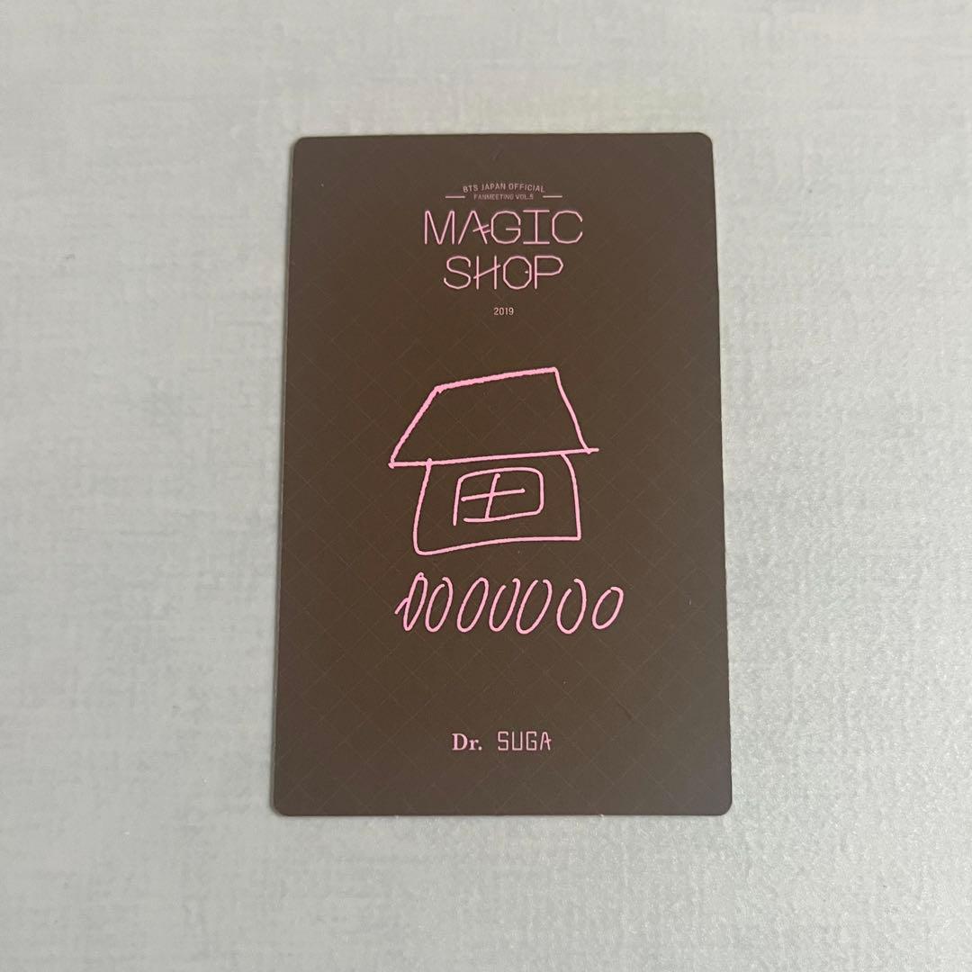BTS MAGIC SHOP マジショ トレカ SUGA ユンギ - メルカリ