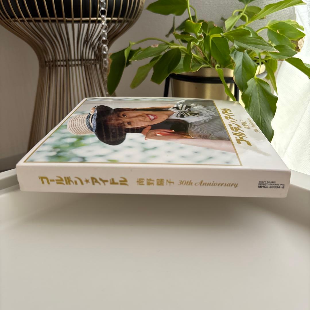 直筆サイン入り ゴールデン☆アイドル 南野陽子 30th Anniversary