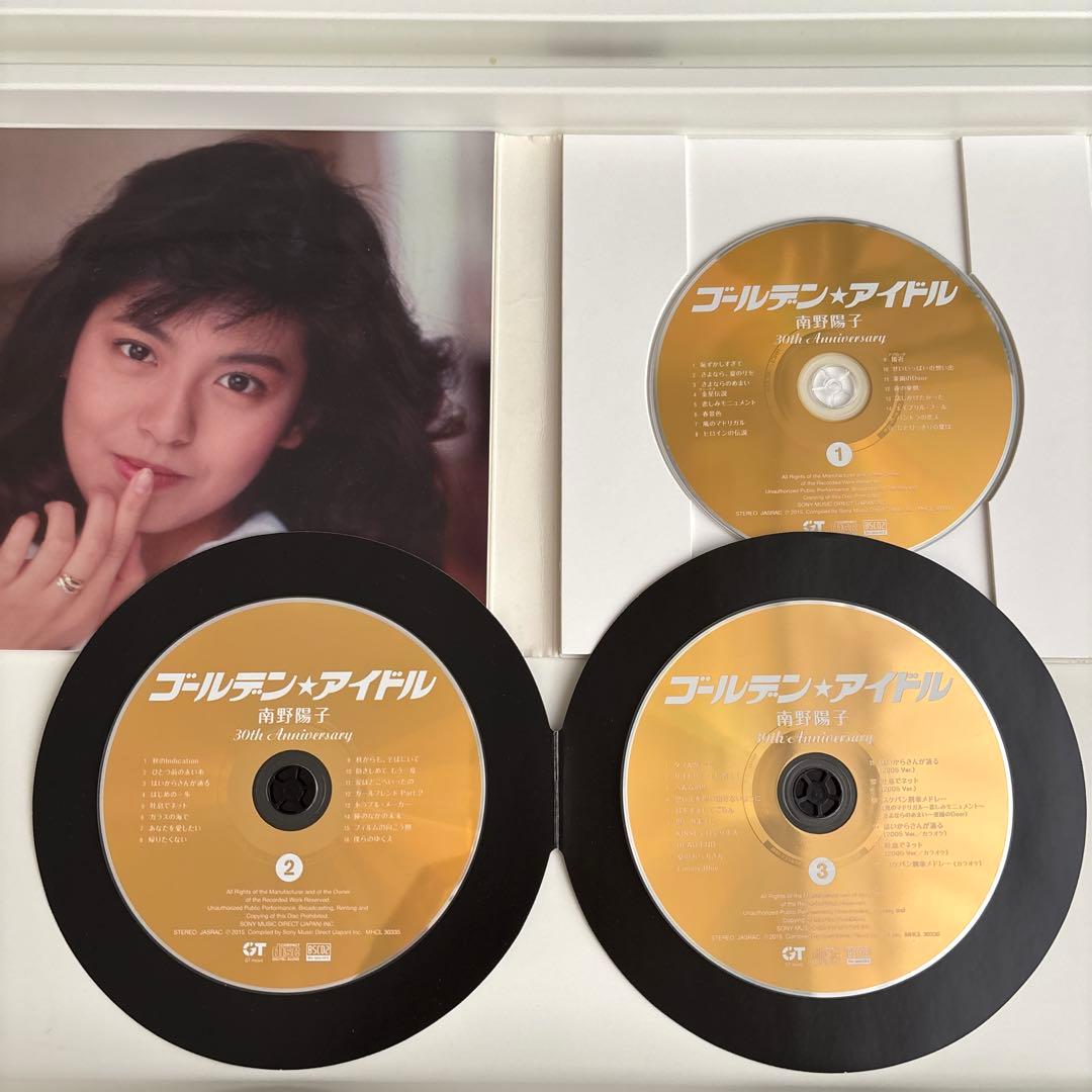 直筆サイン入り ゴールデン☆アイドル 南野陽子 30th Anniversary