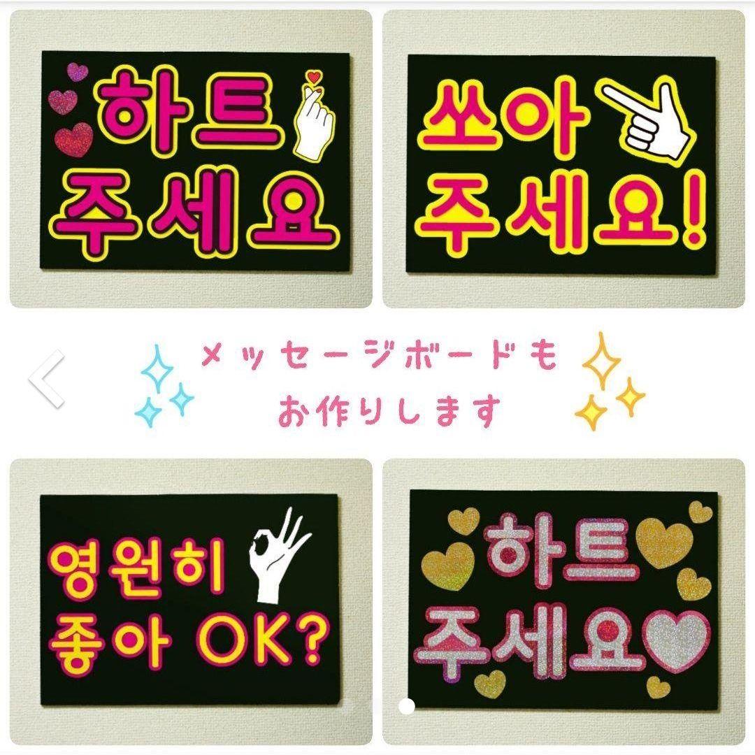 にゅにゅ様用ページ