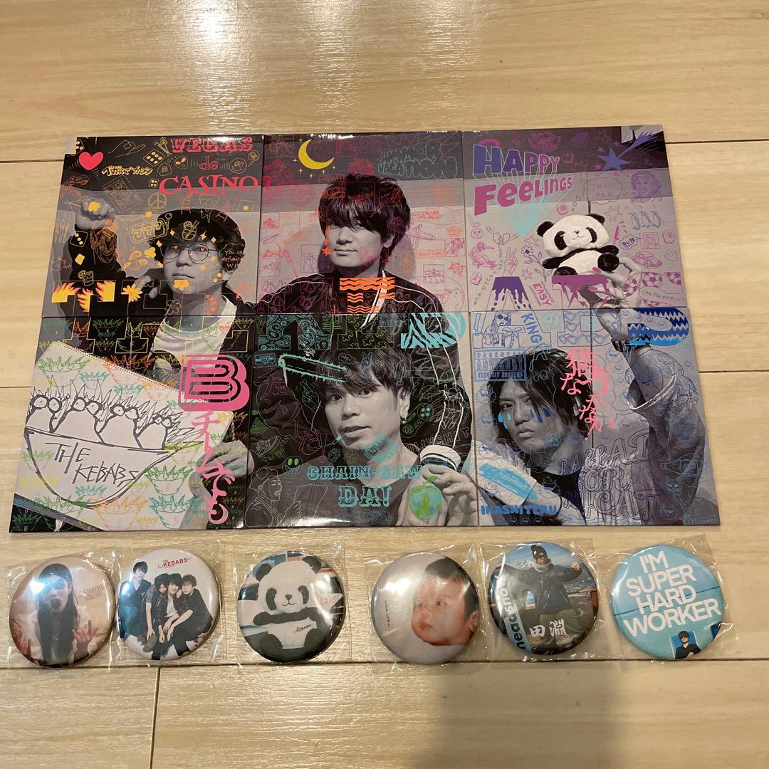 月刊 THE KEBABS CD6枚セット 特典缶バッジ付