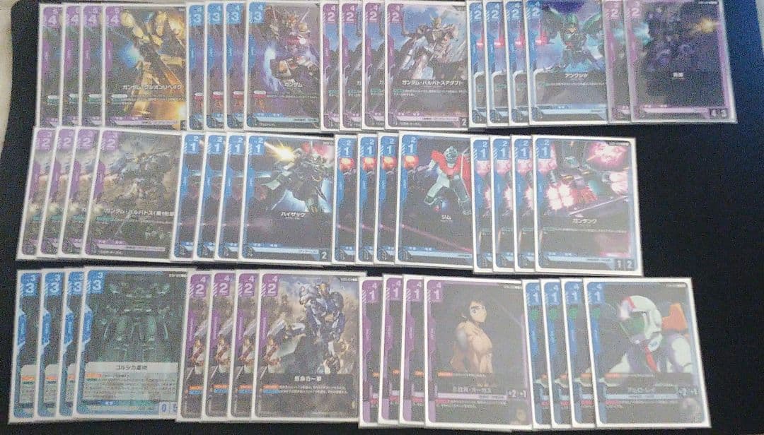 ガンダムカードゲーム 青紫アグロ デッキ デッキ販売】青紫アグロ