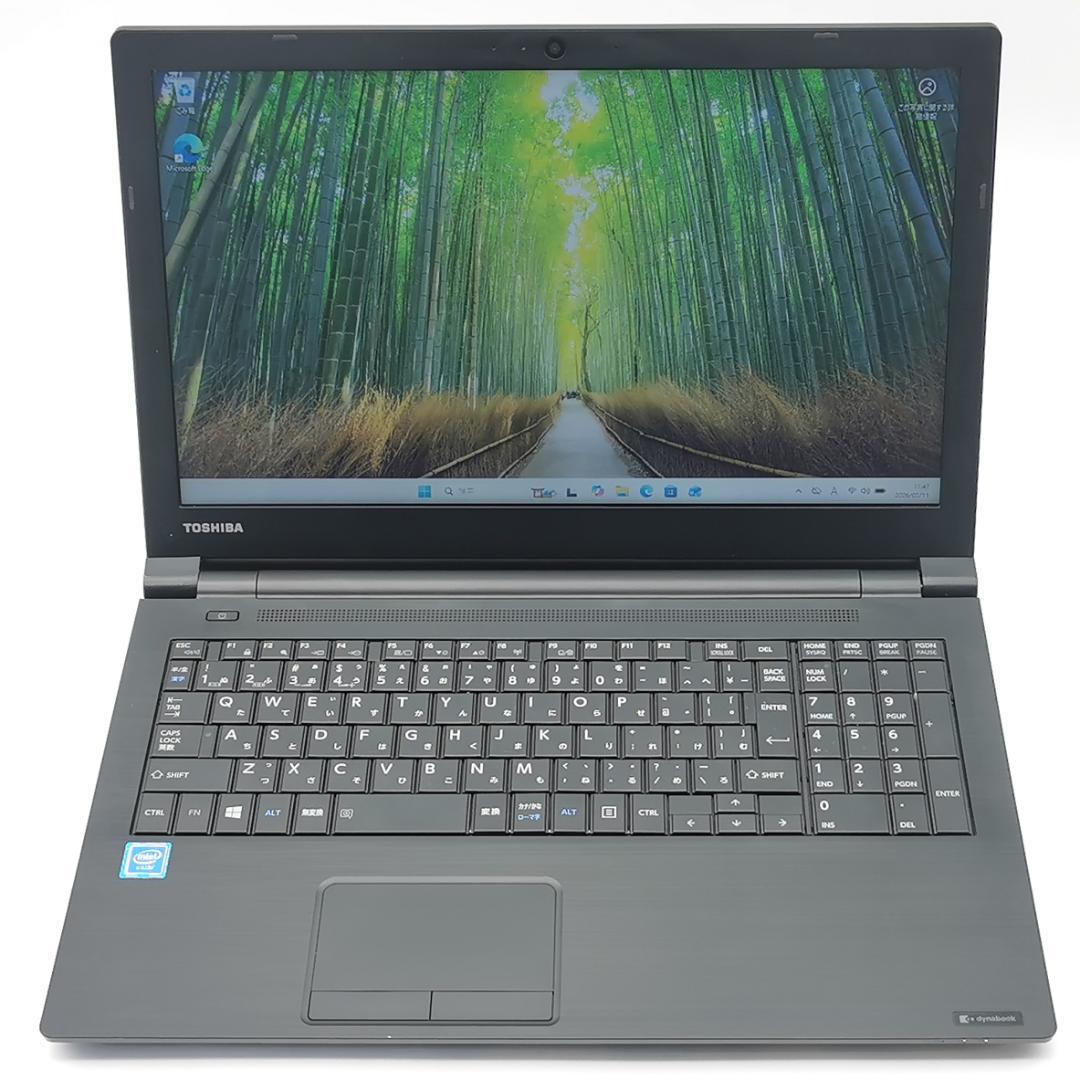 ✅️初心者OK！Windows11/Office/AI搭載ノートパソコン N21 - メルカリ