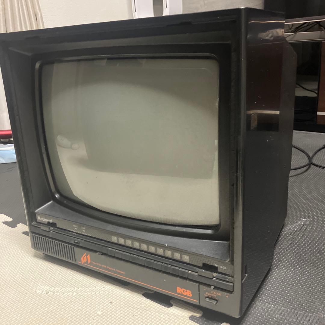 National TH-14G1 小型ブラウン管テレビ RGB接続 - メルカリ