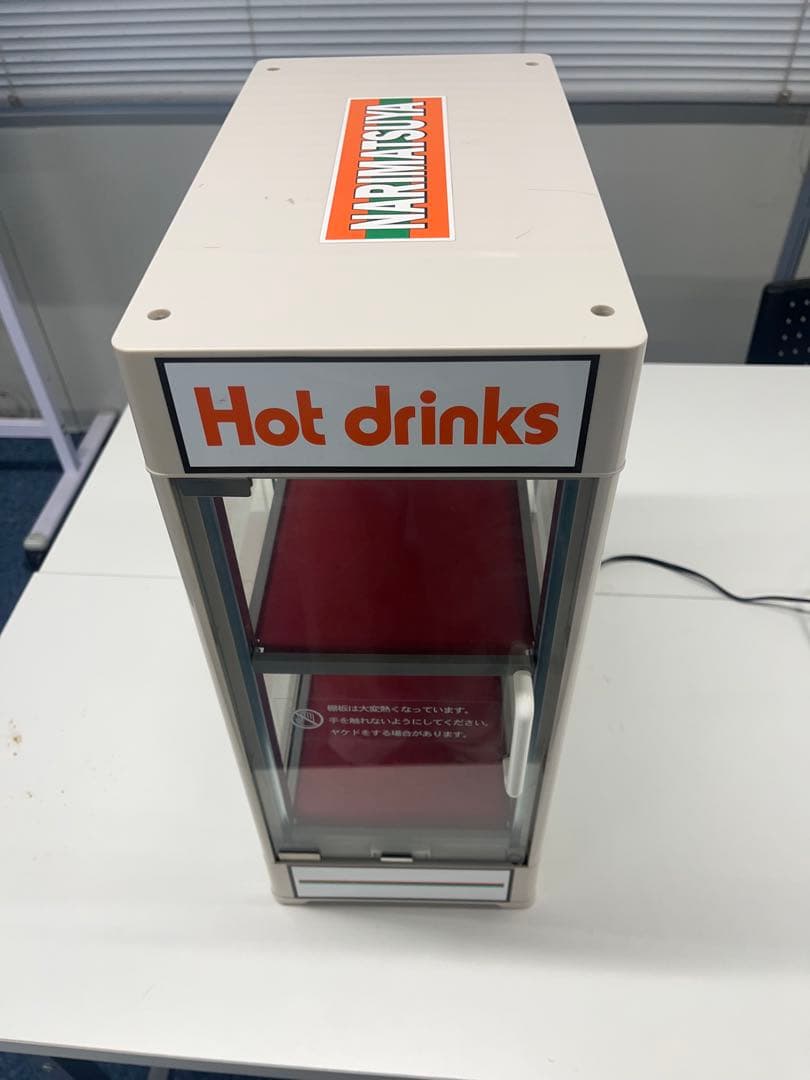 ホットドリンクディスペンサー 楽天市場】ホットチョコレート ドリンク ディスペンサー セフラ ホテル