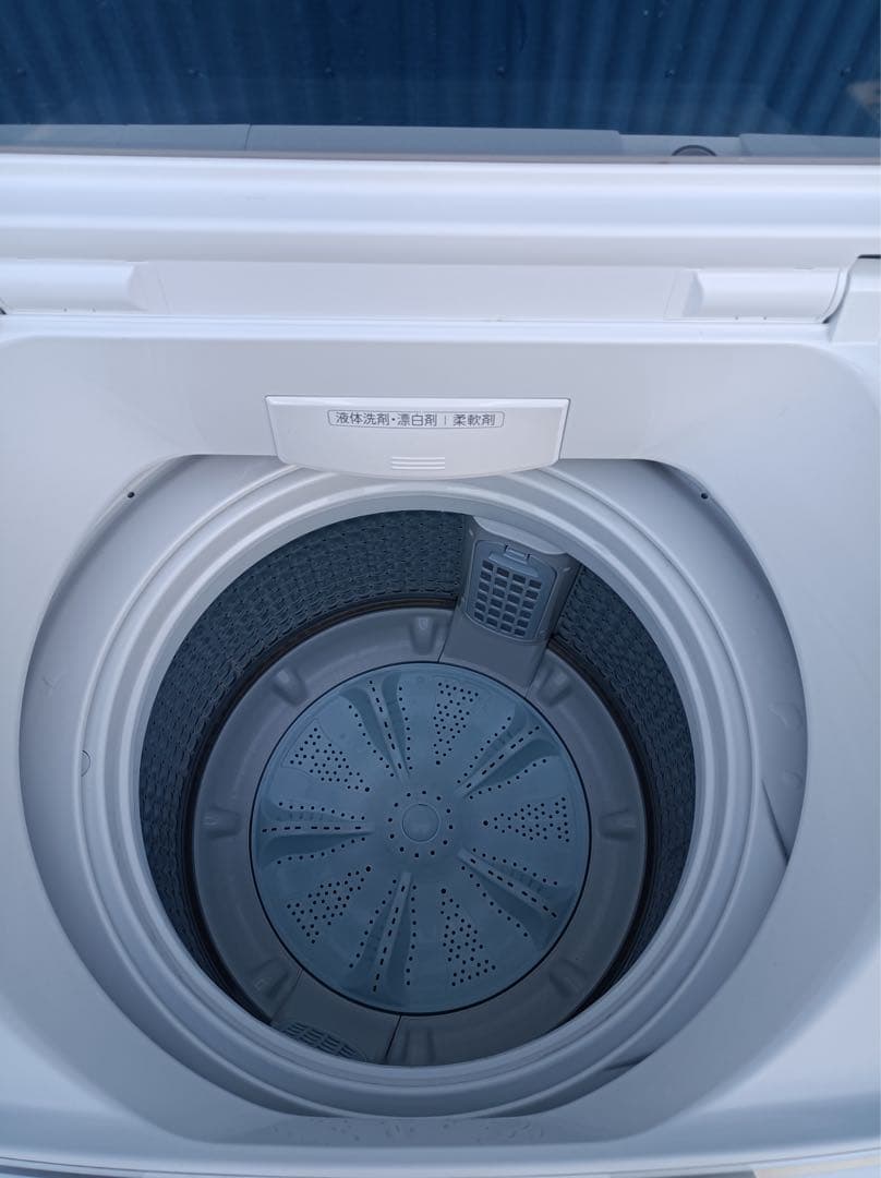 八6767【配送設置料金込み】AQUA 2023年製洗濯機 7.0kg
