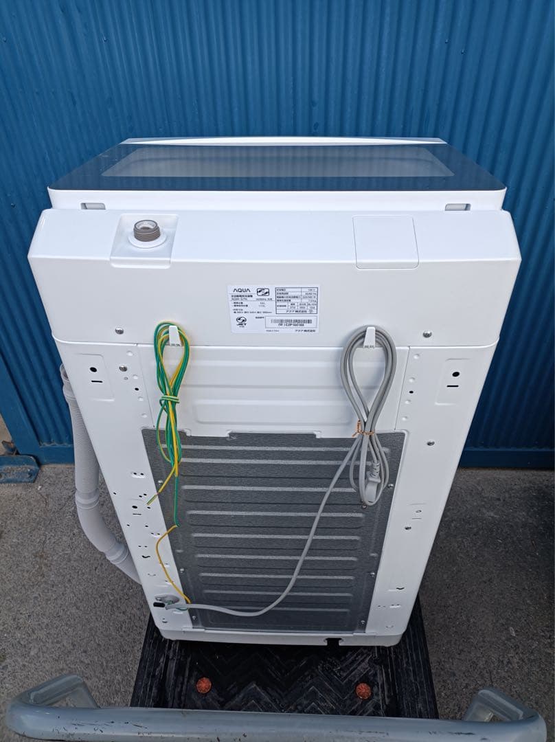 八6767【配送設置料金込み】AQUA 2023年製洗濯機 7.0kg