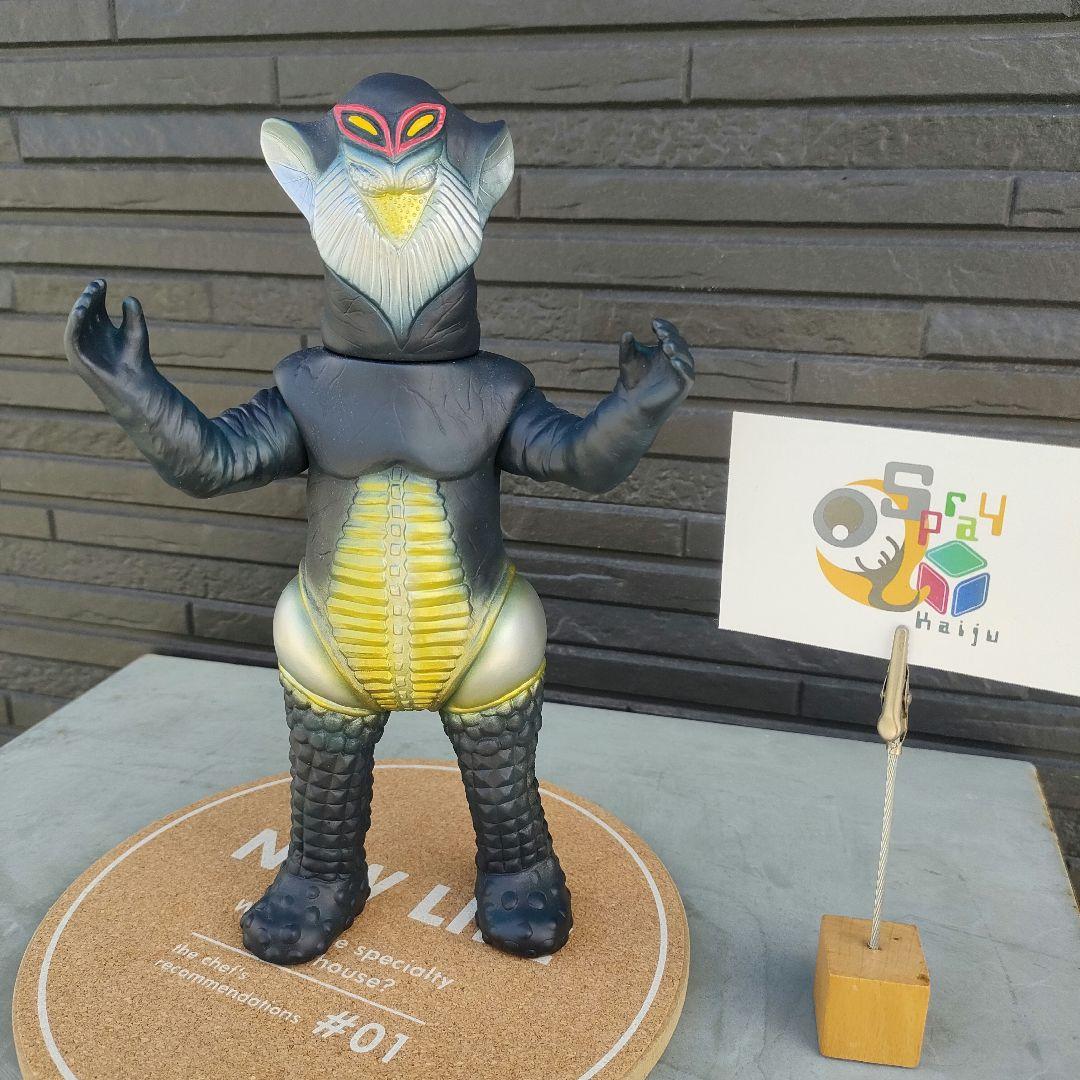 ベアモデル メフィラス星人二代目 ソフビ TV版 原作カラー風塗装