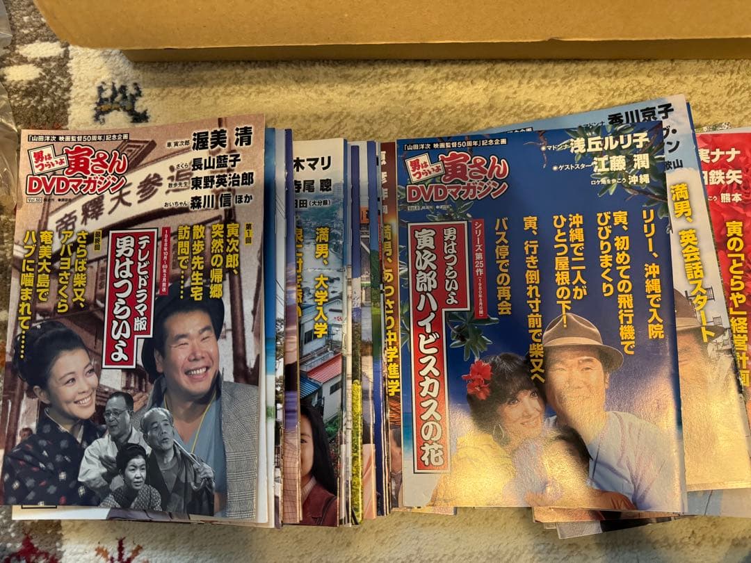【トモーさん専用】寅さんDVDマガジン　50巻