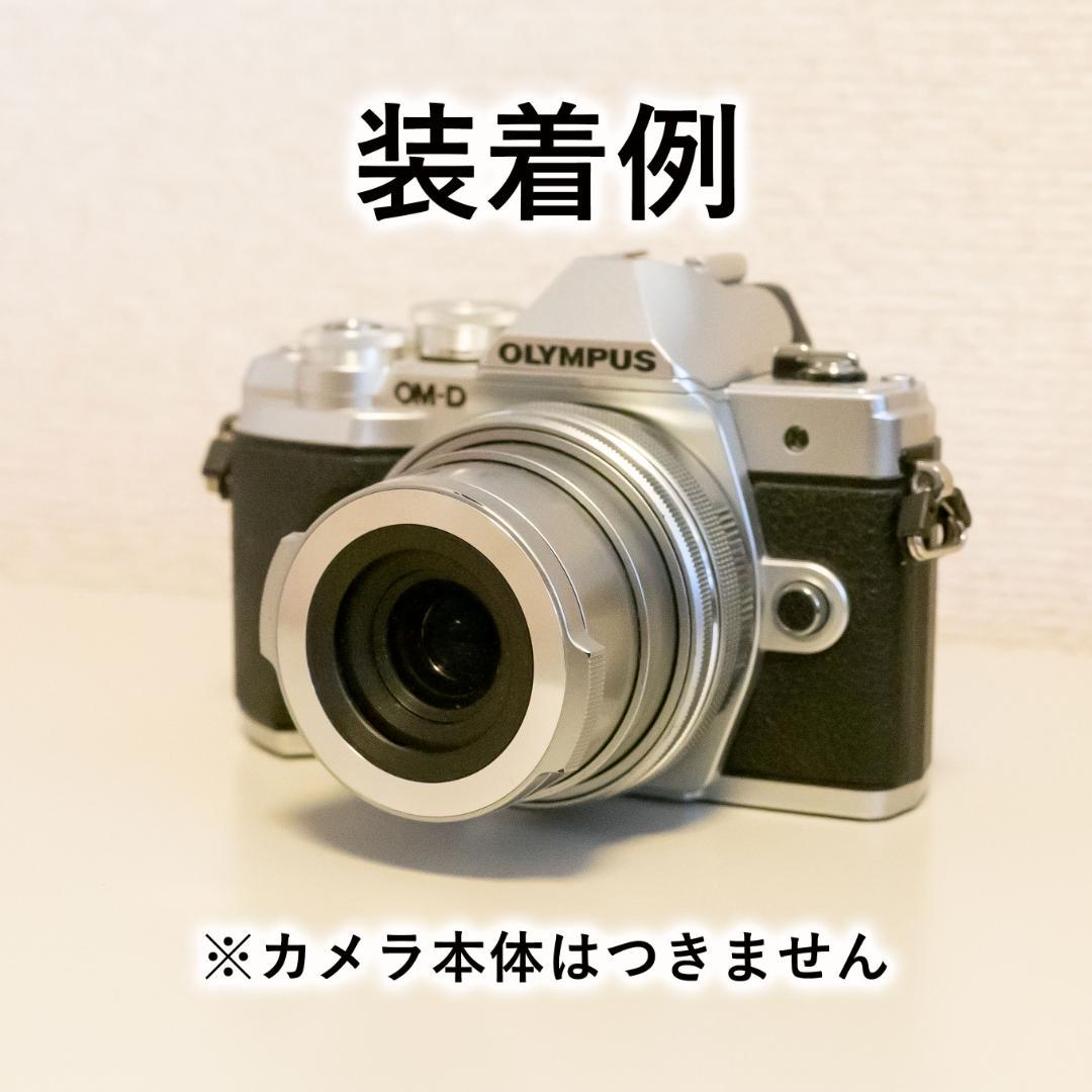 ZUIKOレンズ 14-42mm F3.5-5.6 EZ（自動開閉キャップ付き）