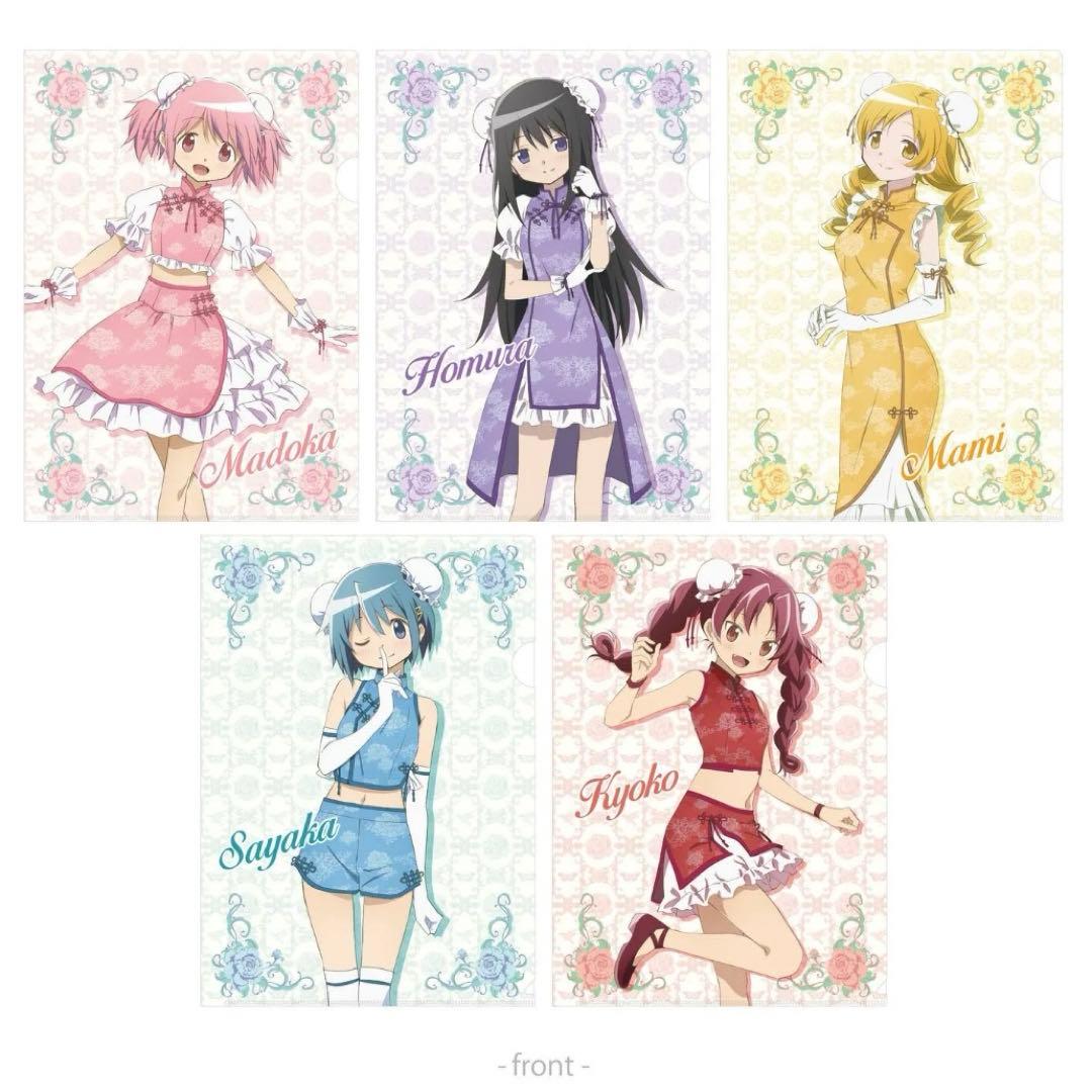 まどかマギカ まどマギ チャイナ服 ハイカル 缶バッジ アクリル ⑭