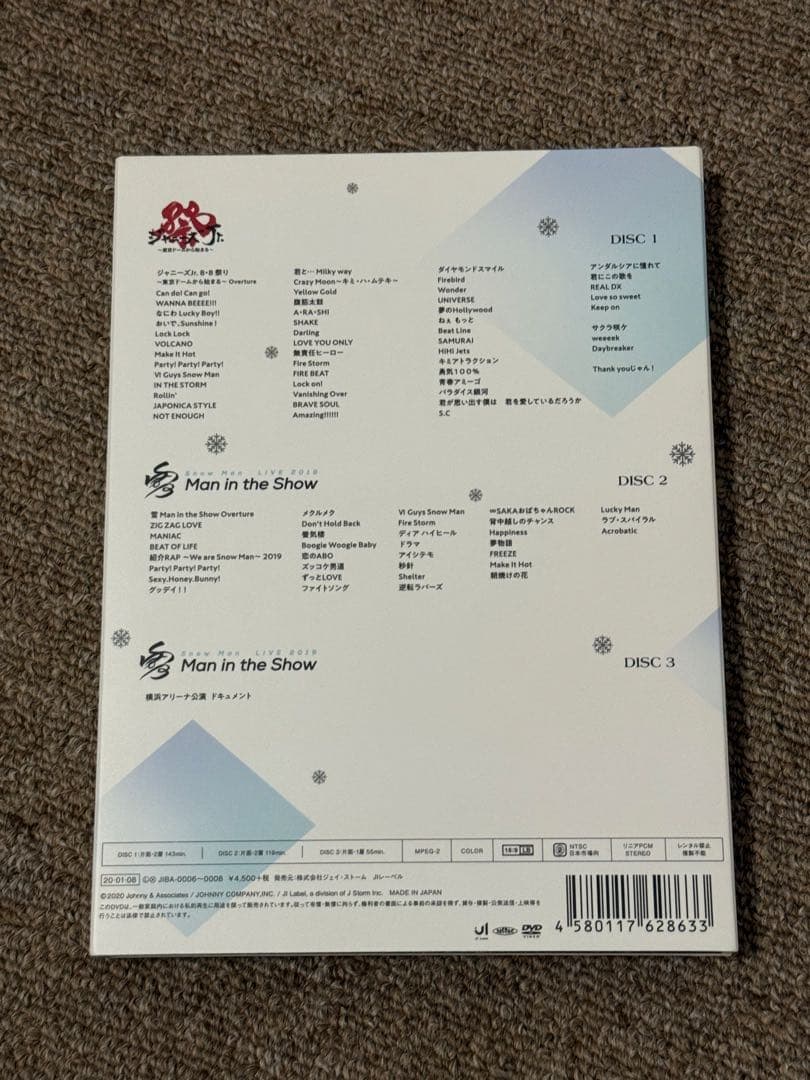 【正規品】素顔4  Man DVD