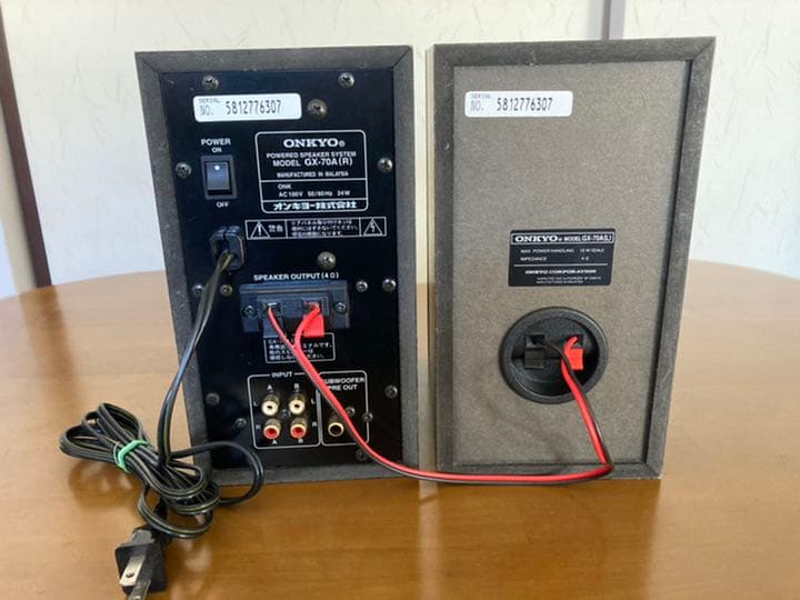 オンキョ！ONKYO POWERED SPEAKER SYSTEM GX-70A - メルカリ