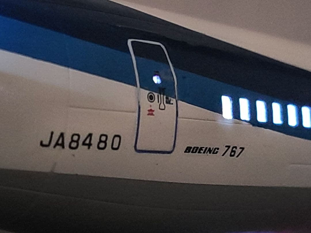 ANA BOEING 767-200 LED仕様完成品 1/100 - メルカリ