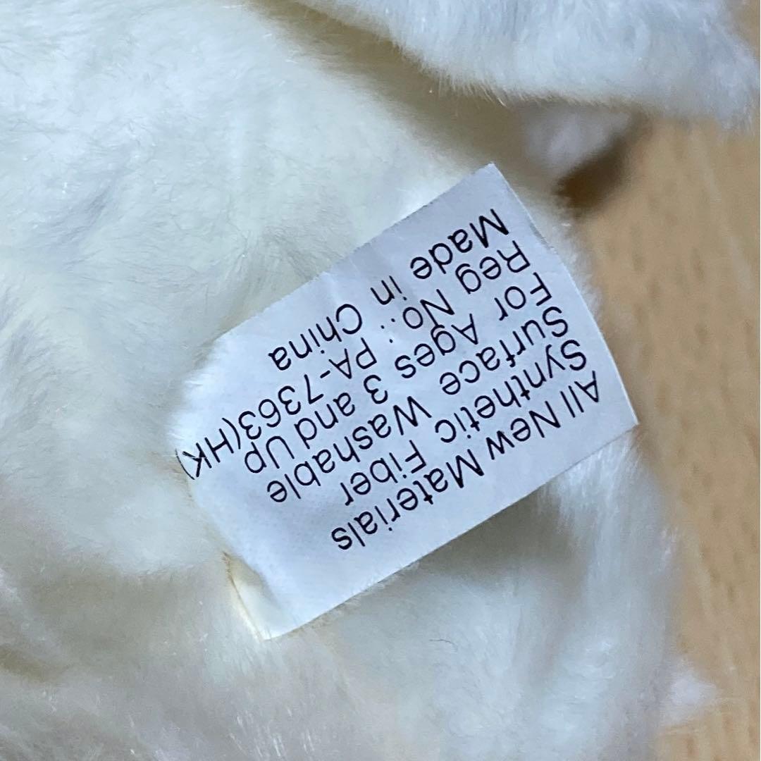 第一生命限定 アフラックダック 初期 ぬいぐるみ/非売品 ノベルティ