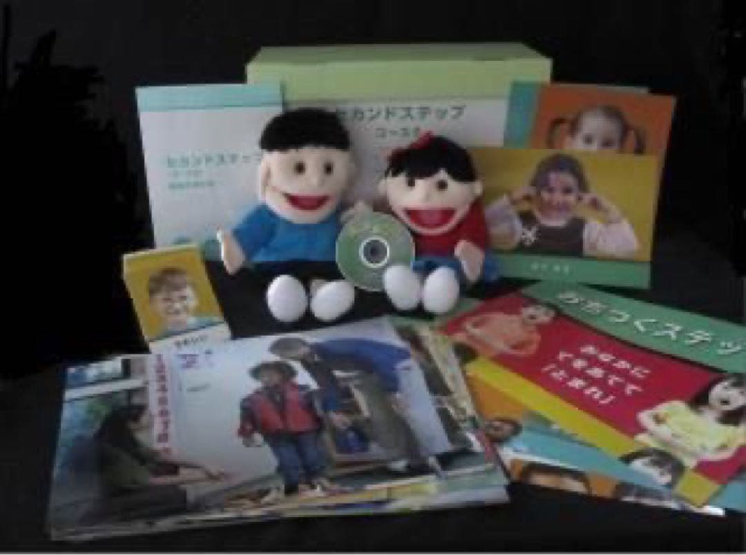 セカンドステップ　コース0 コース0　全品-240x240.jpg