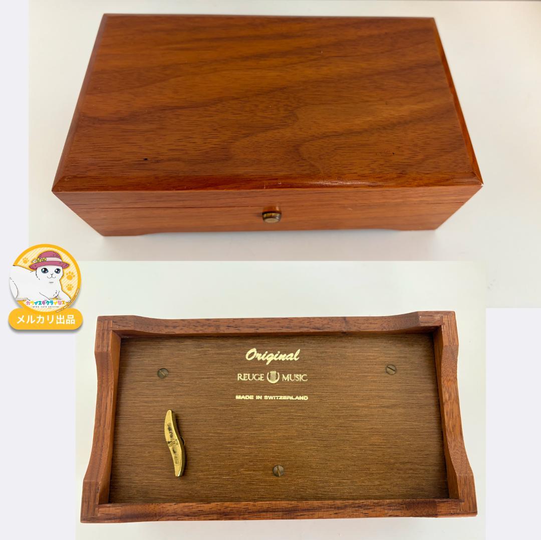 Mi様専用です】 正規店でメンテナンス済 REUGE 50弁3曲 スイス製