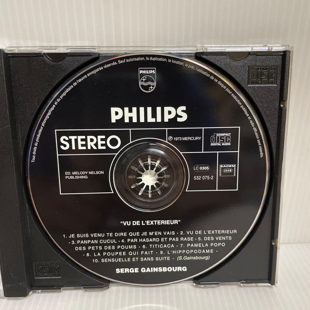 ゲンスブール版女性飼育論 / セルジュ・ゲンスブール CD - メルカリ