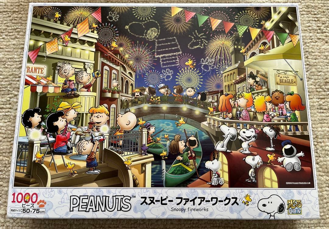 PEANUTS スヌーピー花火 1000ピースジグソーパズル - メルカリ