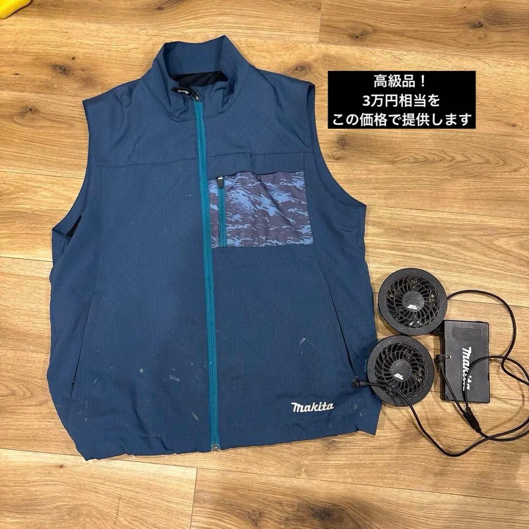 3万円相当！Makita 冷却ファン付きベスト ネイビー 楽天市場】□マキタ 充電式ファンベスト FV215DZ 紺(デニム調)＋ファン