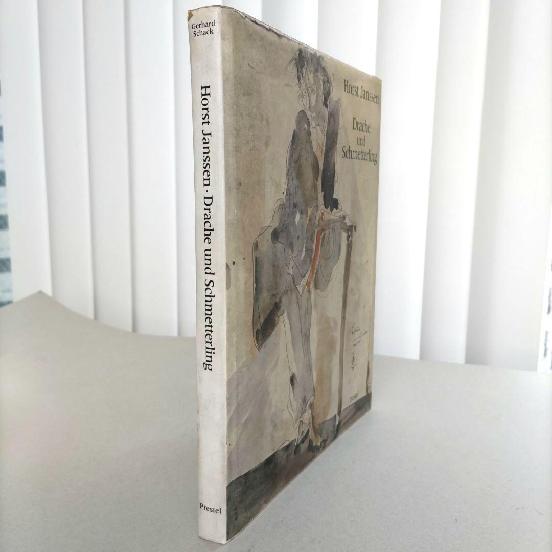 Horst Janssen/ホルスト・ヤンセン 作品集 絵画 アート 洋書 - メルカリ