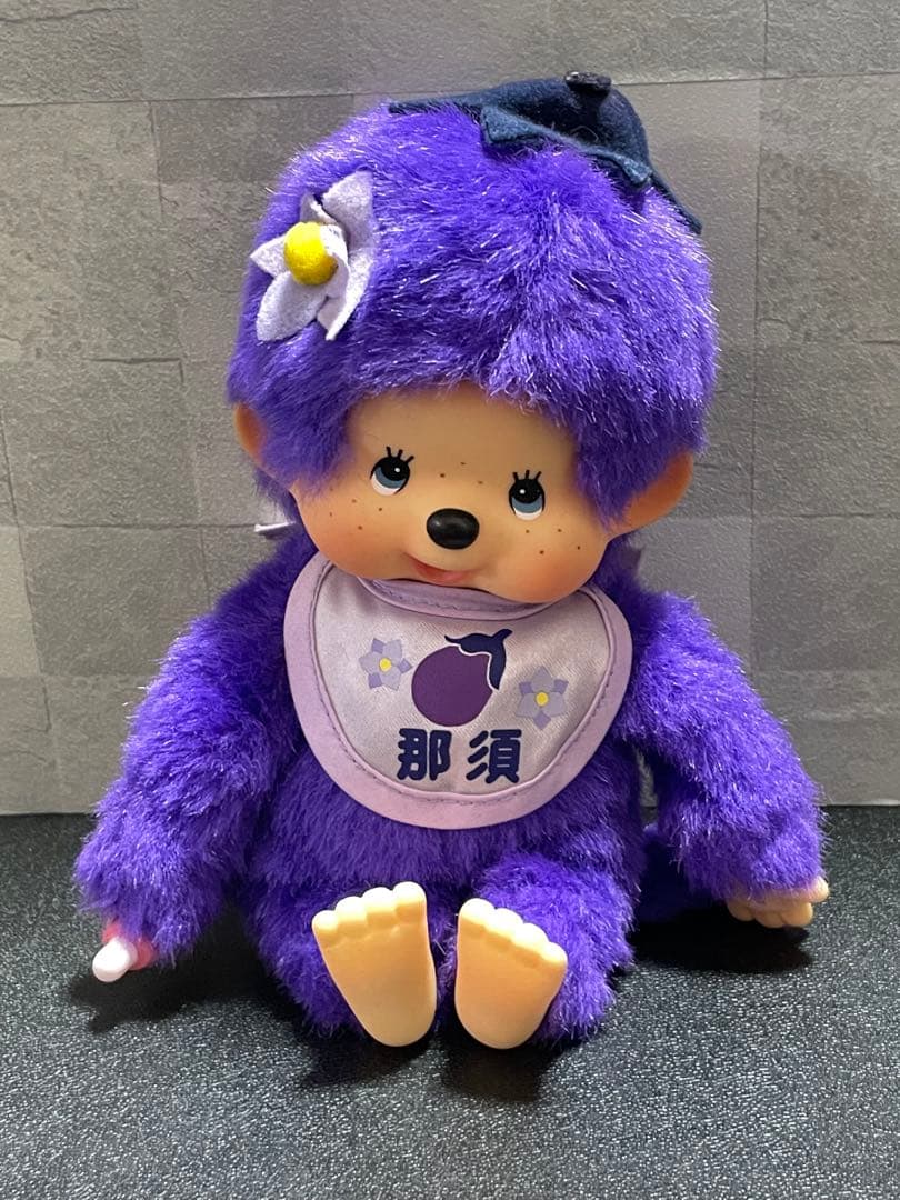 レア モンチッチ ぬいぐるみ 那須 限定 - メルカリ