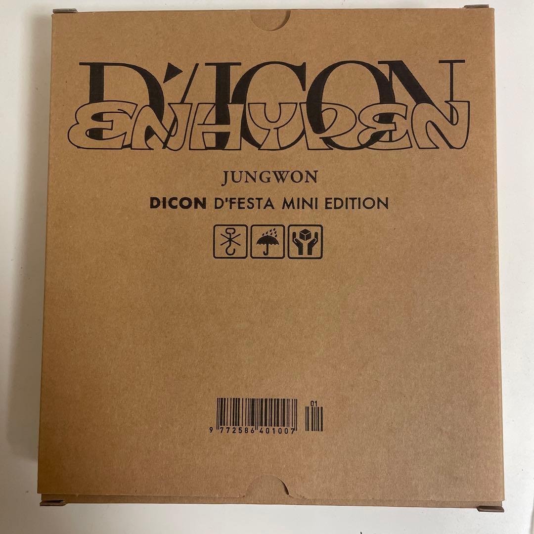 DFESTA DICON ENHYPEN ジョンウォン 写真集 オールトレカ - メルカリ
