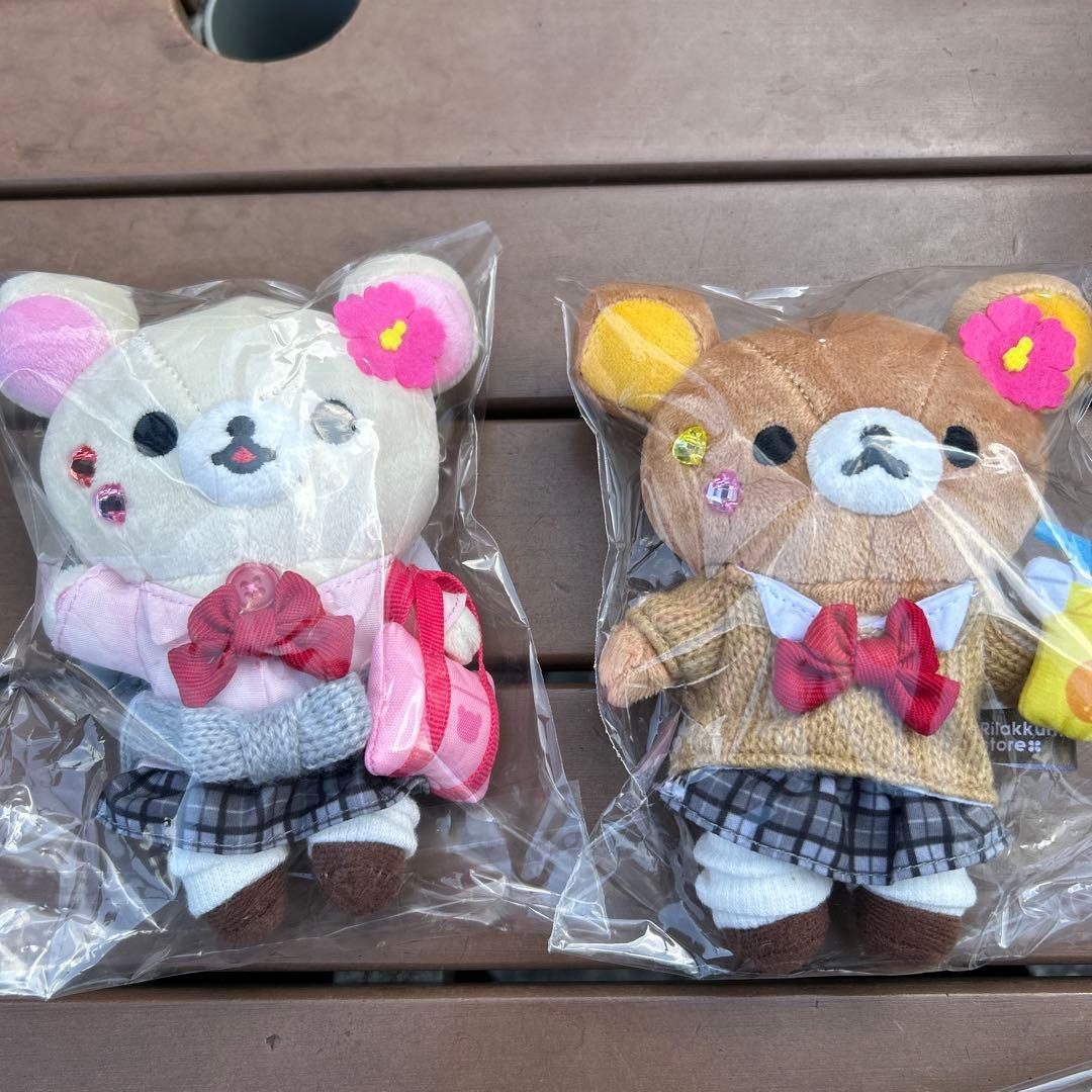 新品 リラックマストア限定 ぶらさげぬいぐるみ JK 制服 ギャル - メルカリ