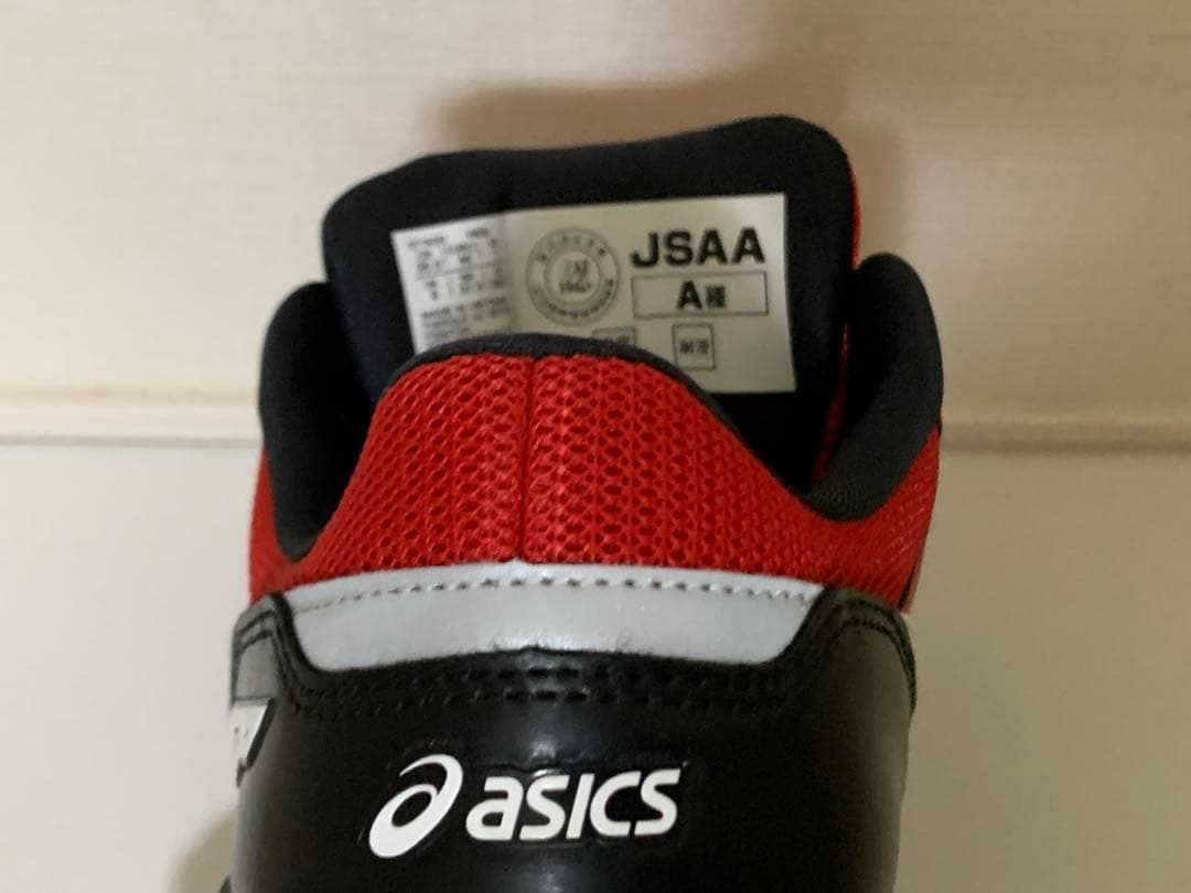 アシックス安全靴 新品 ウィンジョブ 25.0cm CP209 BOA