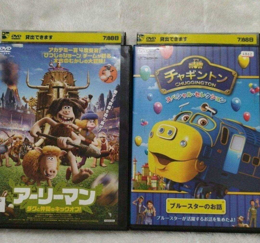 DVD アニメ映画 人気映画 まとめ売り