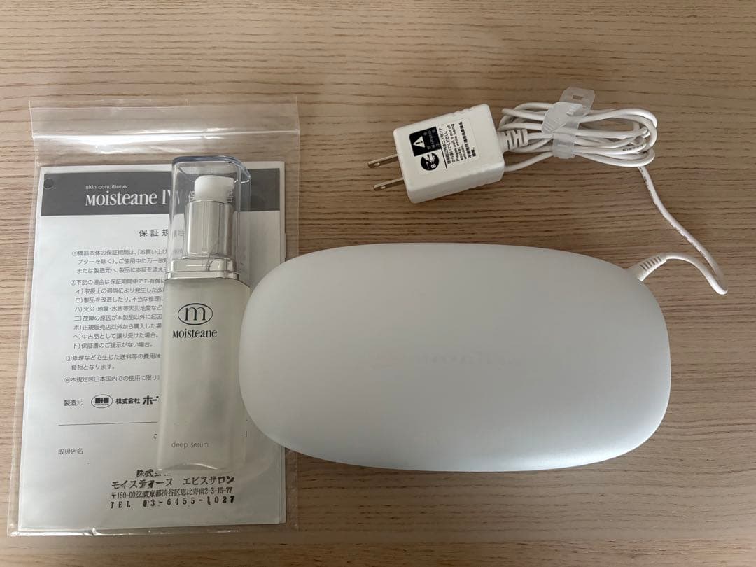 2024年12月購入 Moisteane スキンコンディショナーⅣ - メルカリ