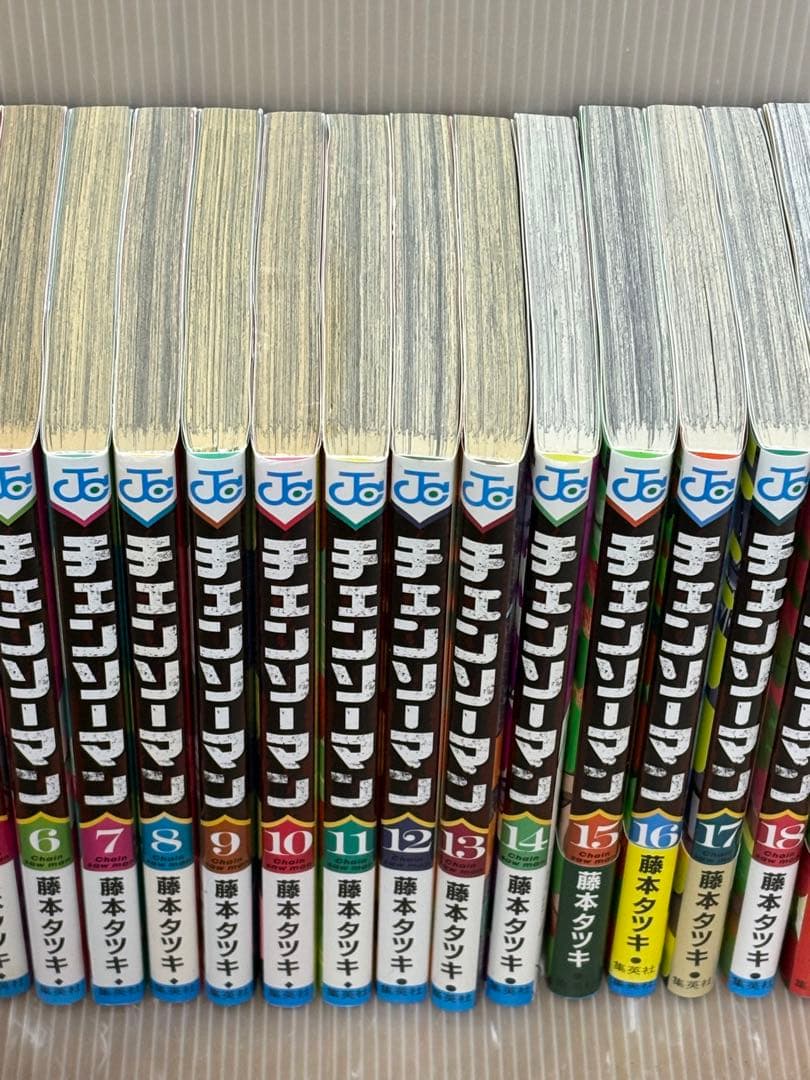 【U269m】《ヤケ巻有り》藤本タツキ チェンソーマン 1〜22巻続巻全巻セット