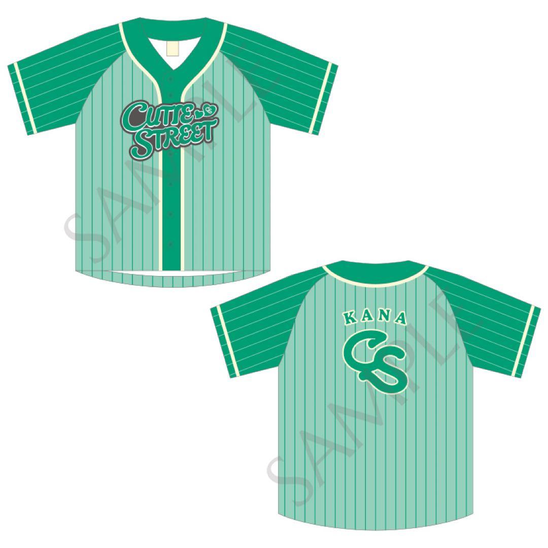 CUTIE STREET 板倉可奈 OSHI API UNIFORM - メルカリ