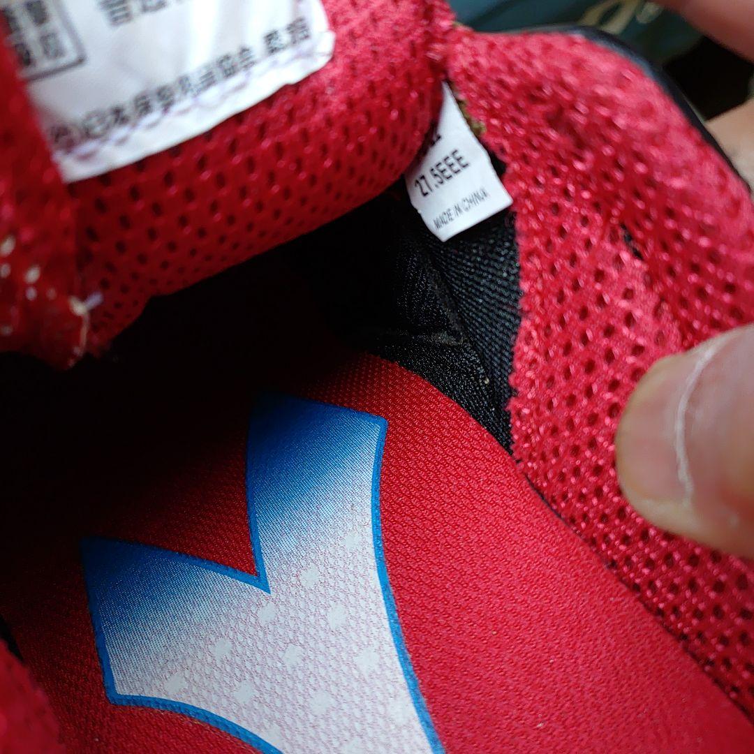 DIADORA 安全靴 黒/赤 27.5cm EEE